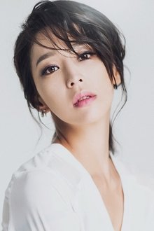 Photo of Han Go-eun