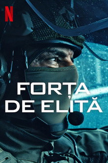 Forța de elită