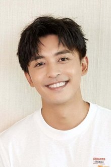 Photo of Li Jiahang
