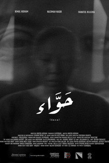 Hawa