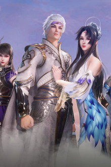 逆天至尊