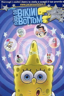 SpongeBob SquarePants: Who Bob What Pants?