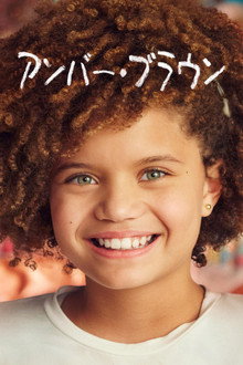シーズン1