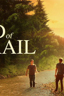 End of the Trail