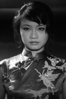 Photo of Sanae Nakahara
