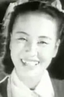 Photo of Yōko Kozono