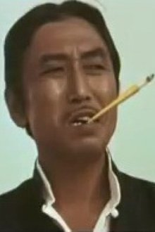 Photo of Suen Lam