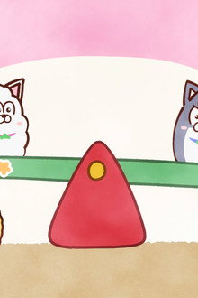 まついぬ