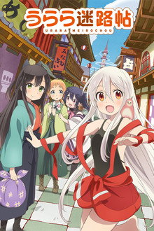 1. sezóna