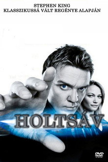 Holtsáv