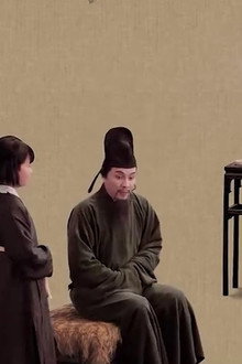 此画怎讲