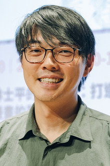 林士平