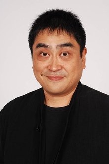 Photo of Isao Takeno
