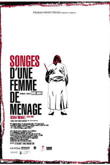 Cleaning Lady's Dreams