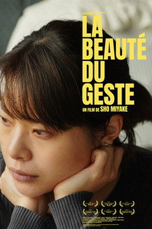 La Beauté du geste