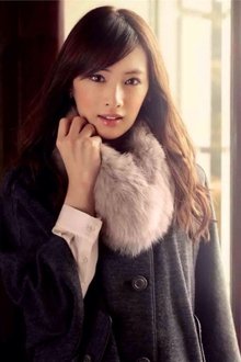 Photo of Keiko Kitagawa