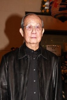 Photo of Ding Yue