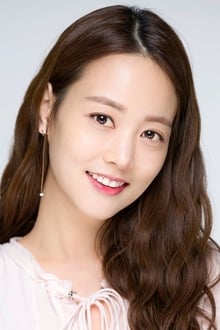 Foto de perfil de Son Yeo-eun