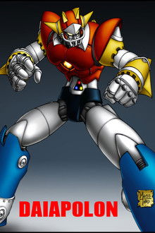 UFO Senshi Dai Apolon