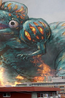 大怪獣チャランポラン祭り 鉄ドン