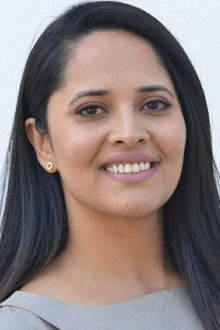 Photo of Anasuya Bharadwaj