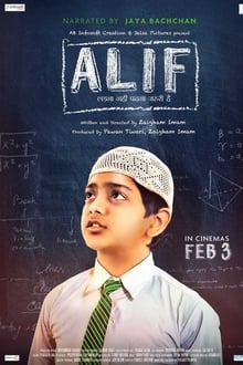 Poster do filme Alif