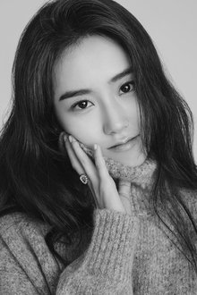 Photo of Heo Ga-yoon