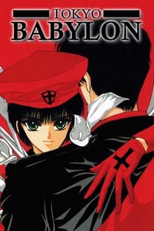 Poster da série Tokyo Babylon