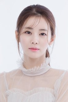 Photo of Lee Ga-Ryeong
