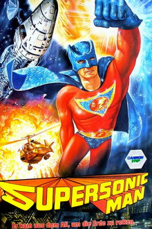 Supersonic Man