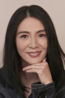 Photo of Charlie Yeung