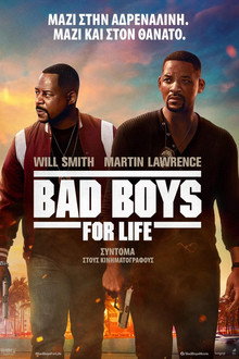 Bad Boys for Life