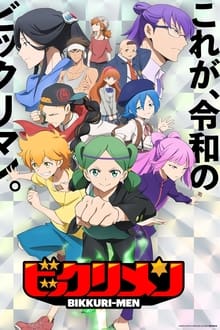 Assistir Nanatsu no Taizai: Mokushiroku no Yonkishi Temporada 1