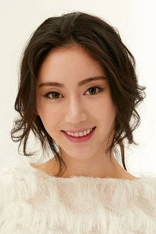 Photo of Yuci Chang
