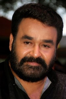Photo of Mohanlal