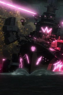 劇場版 蒼き鋼のアルペジオ -アルス・ノヴァ - DC