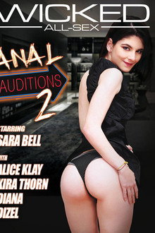 Anal auditions 2