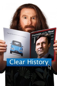 Clear history