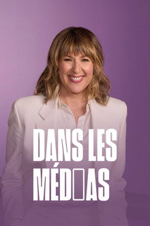 Dans les médias