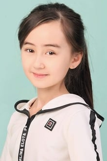 Photo of Shuya Sophia Cai