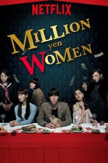 Poster da série Million Yen Women