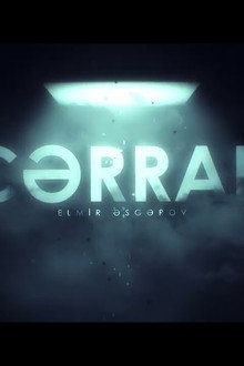 Cərrah