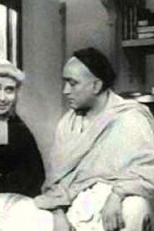 বিদ্যাসাগর