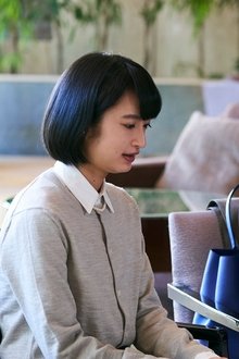 あのこは貴族