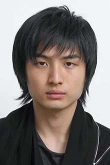 森廉