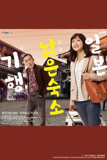 시즌 1