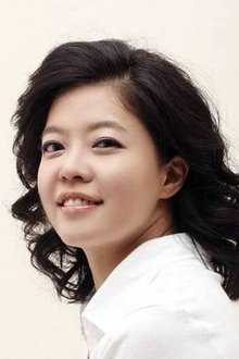 Photo of Kim Yeo-jin