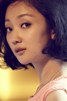 Photo of Zhang Yao