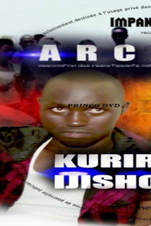Kurira Ijisho rImwe 1