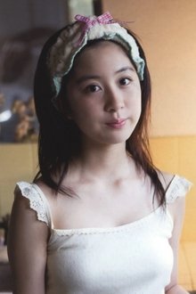 Photo of Erena Ono